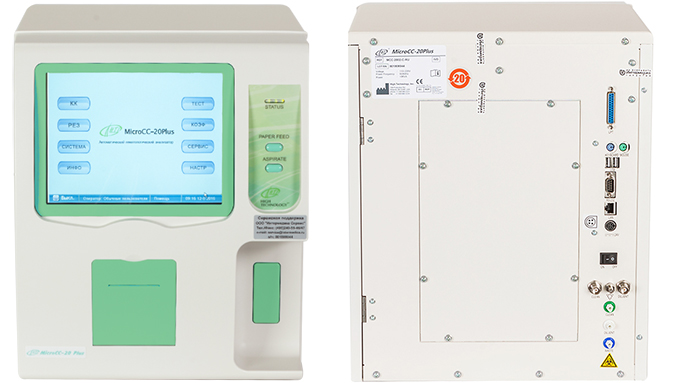 microcc20_700